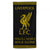 Front - Liverpool FC You´ll Never Walk Alone Towel