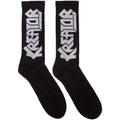 Front - Kreator Unisex Adult Logo Terrycloth Socks