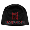 Front - Iron Maiden Unisex Adult Senjutsu Beanie