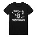 Front - Beastie Boys Unisex Adult Check Your Head Japanese Cotton T-Shirt