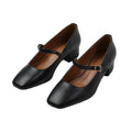 Front - Where´s That From Womens/Ladies Oslo Square Toe Wide Low Block Heel Court Shoes