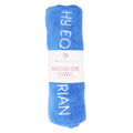 Blue - Back - Hy Microfibre Towel