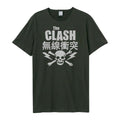 Charcoal - Front - Amplified Unisex Adult The Clash Lightning Bolt T-Shirt