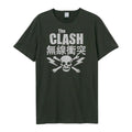 Charcoal - Front - Amplified Unisex Adult The Clash T-Shirt