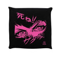 Black-Pink - Front - Pinku Kult Die! Filled Cushion