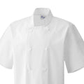 White - Back - Premier Mens Short-Sleeved Chef Jacket