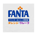 White - Back - Fanta Unisex Adult Chinese T-Shirt