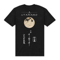 Black - Back - Ashmolean Unisex Adult Utamaro T-Shirt