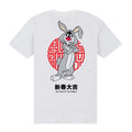 White - Back - Looney Tunes Unisex Adult YOTR Sylvester T-Shirt
