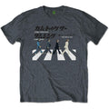 Heather Grey - Front - The Beatles Unisex Adult Abbey Road Japanese T-Shirt