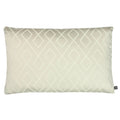 Parchment - Front - Prestigious Textiles Pivot Geometric Cushion Cover