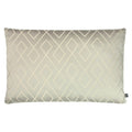 Pumice Stone - Front - Prestigious Textiles Pivot Geometric Cushion Cover