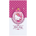 Baby Pink - Front - Hello Kitty Velour Beach Towel