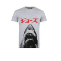 Sports Grey - Front - Jaws Mens Japanese Marl T-Shirt