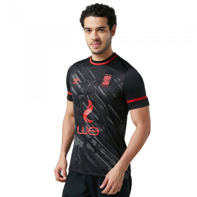 Al ahly best sale away kit